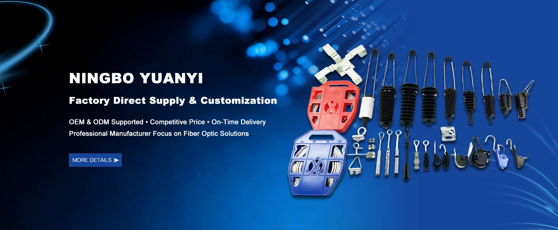 Fiber Distribution Box Manufacturer