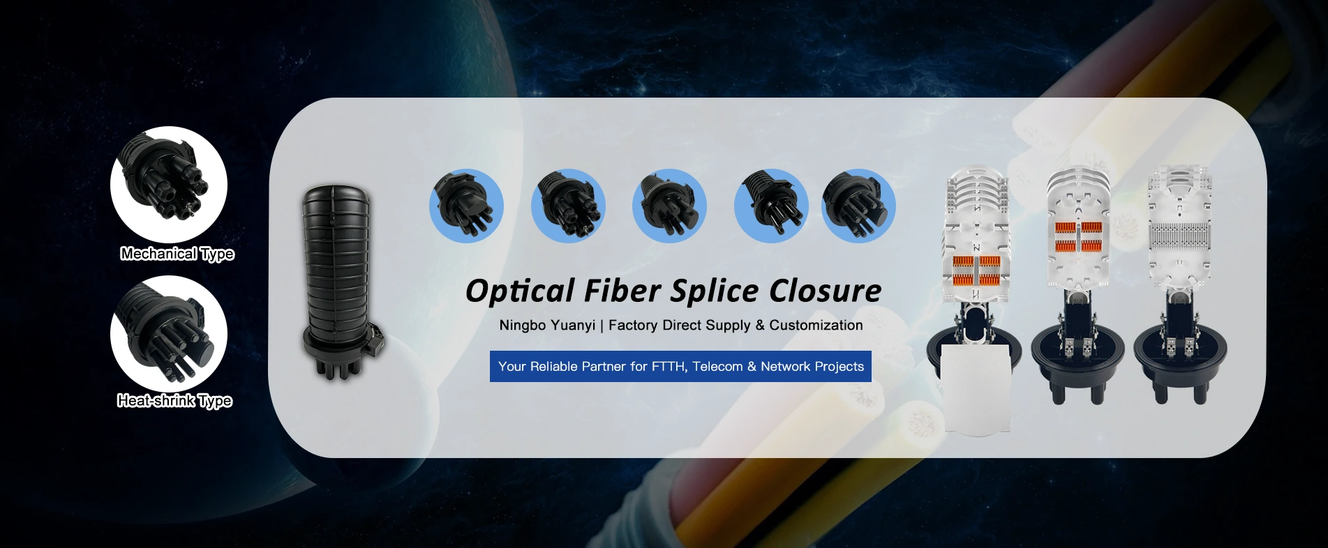 Fiber Optic Dome Closure Supplier